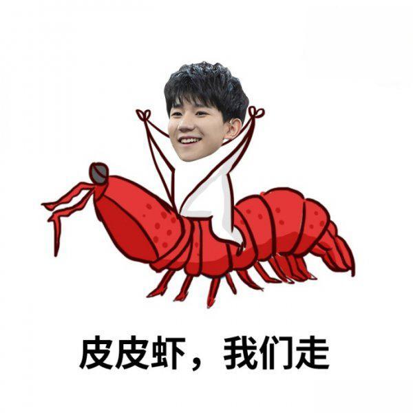 milan米兰