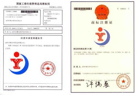 milan米兰app官网