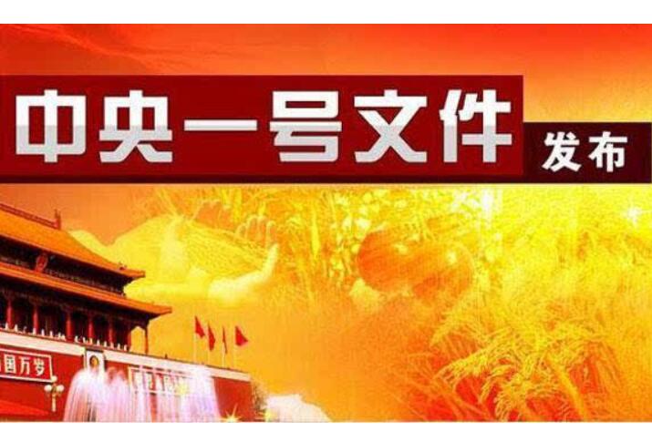 milan米兰app官网