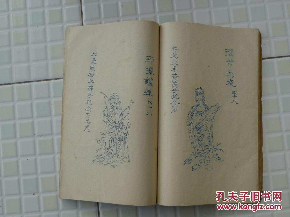 milan米兰app官网