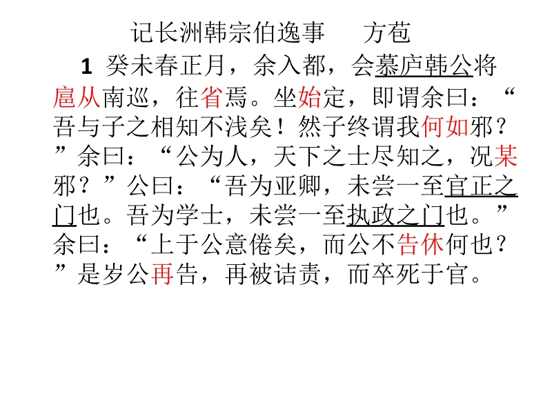 米兰官方网站