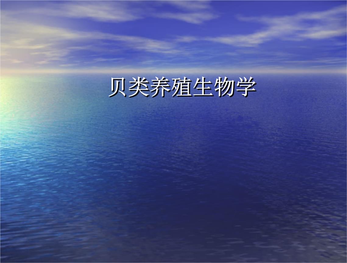 米兰官方网站