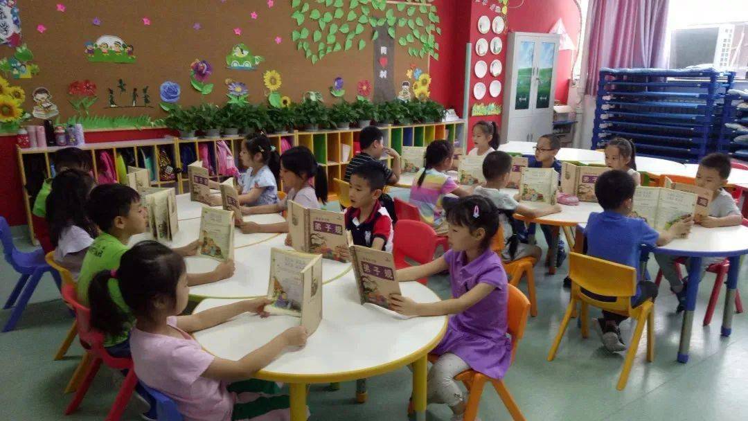 
七彩阳光学前托管班招生简章_milan米兰(图7)