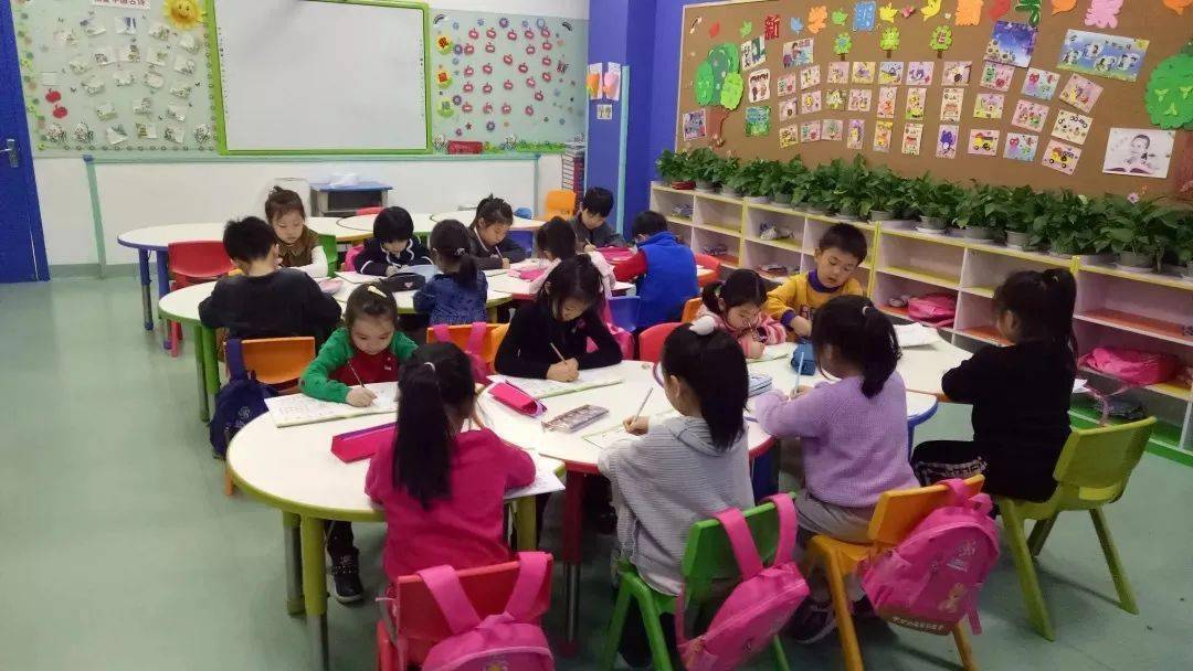 
七彩阳光学前托管班招生简章_milan米兰(图8)