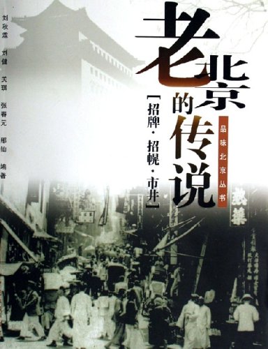 米兰官方网站