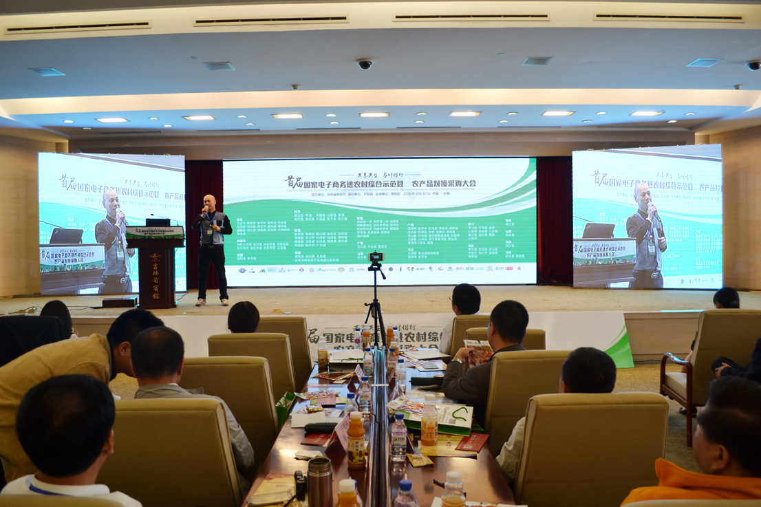 milan米兰app官网