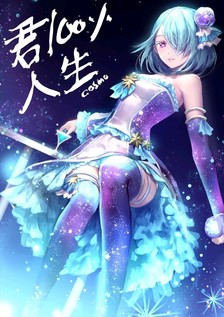 米兰官方网站