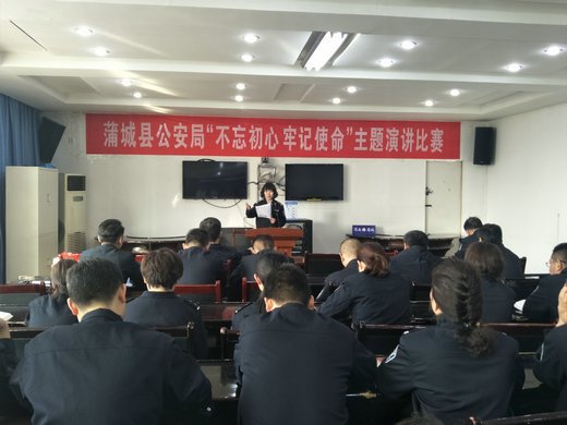 milan米兰app官网
