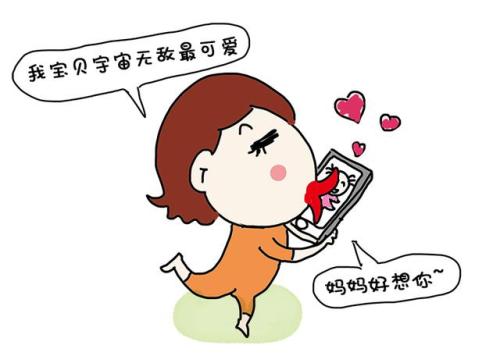 milan米兰app官网