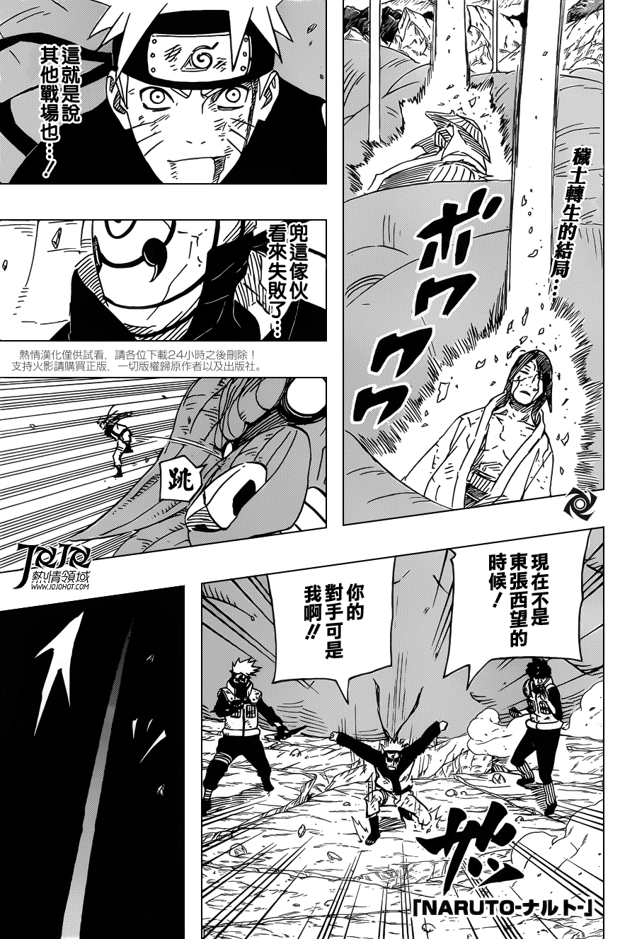 milan米兰app官网