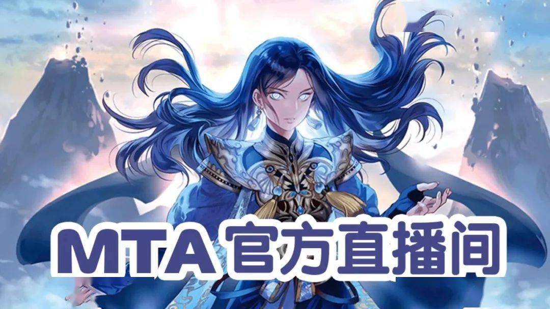 
【赛事预告】11月7日 MTA北京老圈薪传赛|milan米兰(图4)