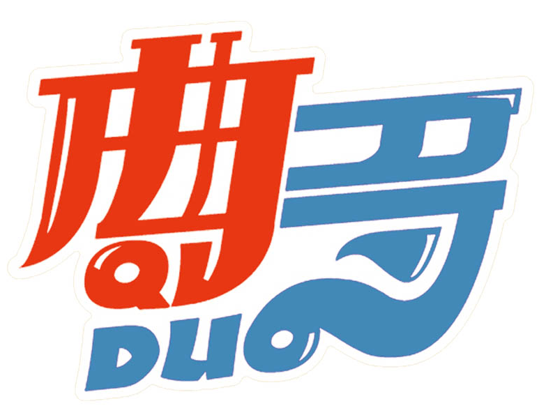 
【赛事预告】11月7日 MTA北京老圈薪传赛|milan米兰(图8)