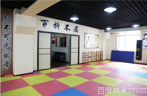 milan米兰app官网