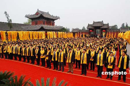 milan米兰app官网