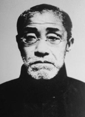 米兰官方网站