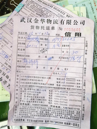 milan米兰app官网