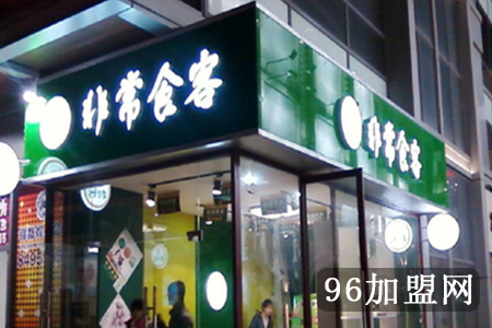 milan米兰app官网