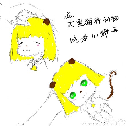 米兰官方网站
