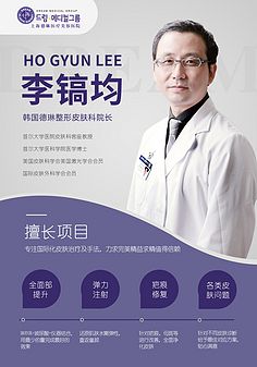 米兰官方网站