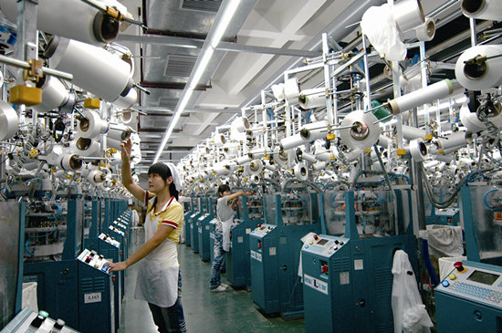 milan米兰app官网