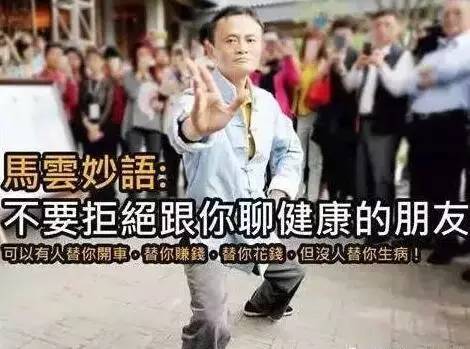 milan米兰app官网