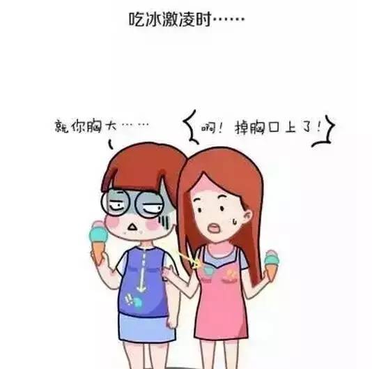 milan米兰app官网