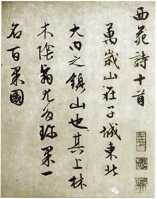 米兰官方网站