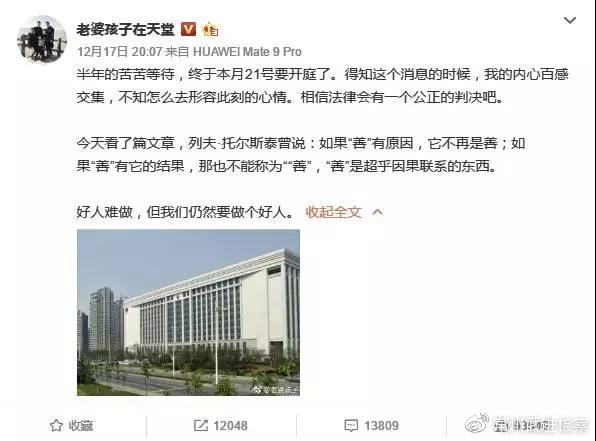 米兰官方网站