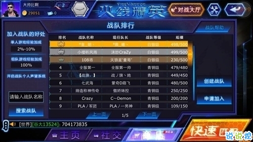 米兰官方网站