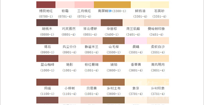 米兰官方网站