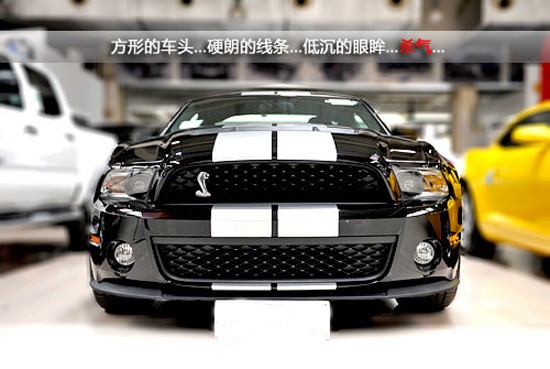 milan米兰