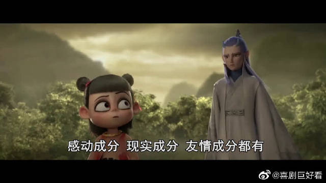 milan米兰app官网