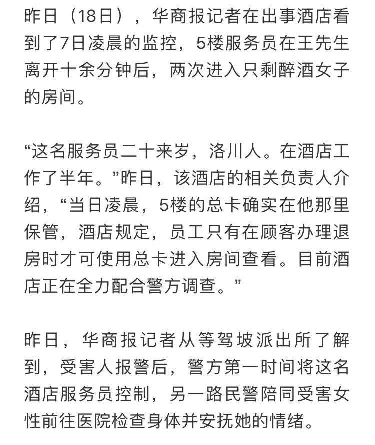 milan米兰app官网