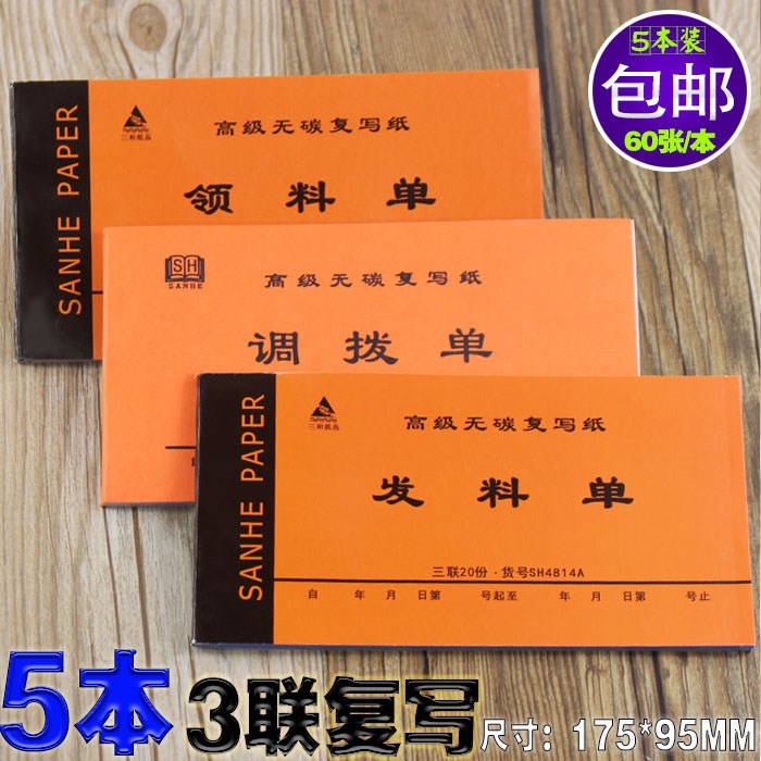 米兰官方网站