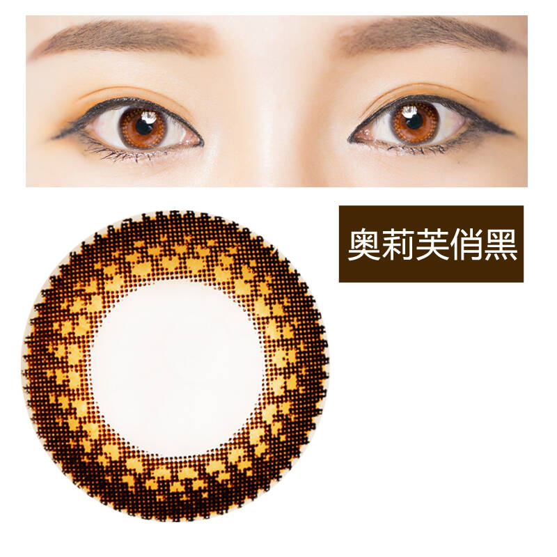 milan米兰app官网