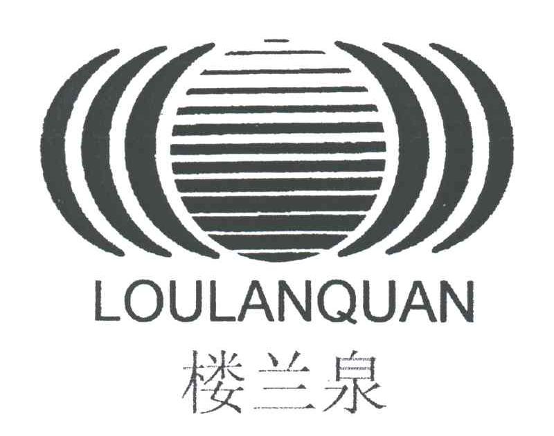 米兰官方网站
