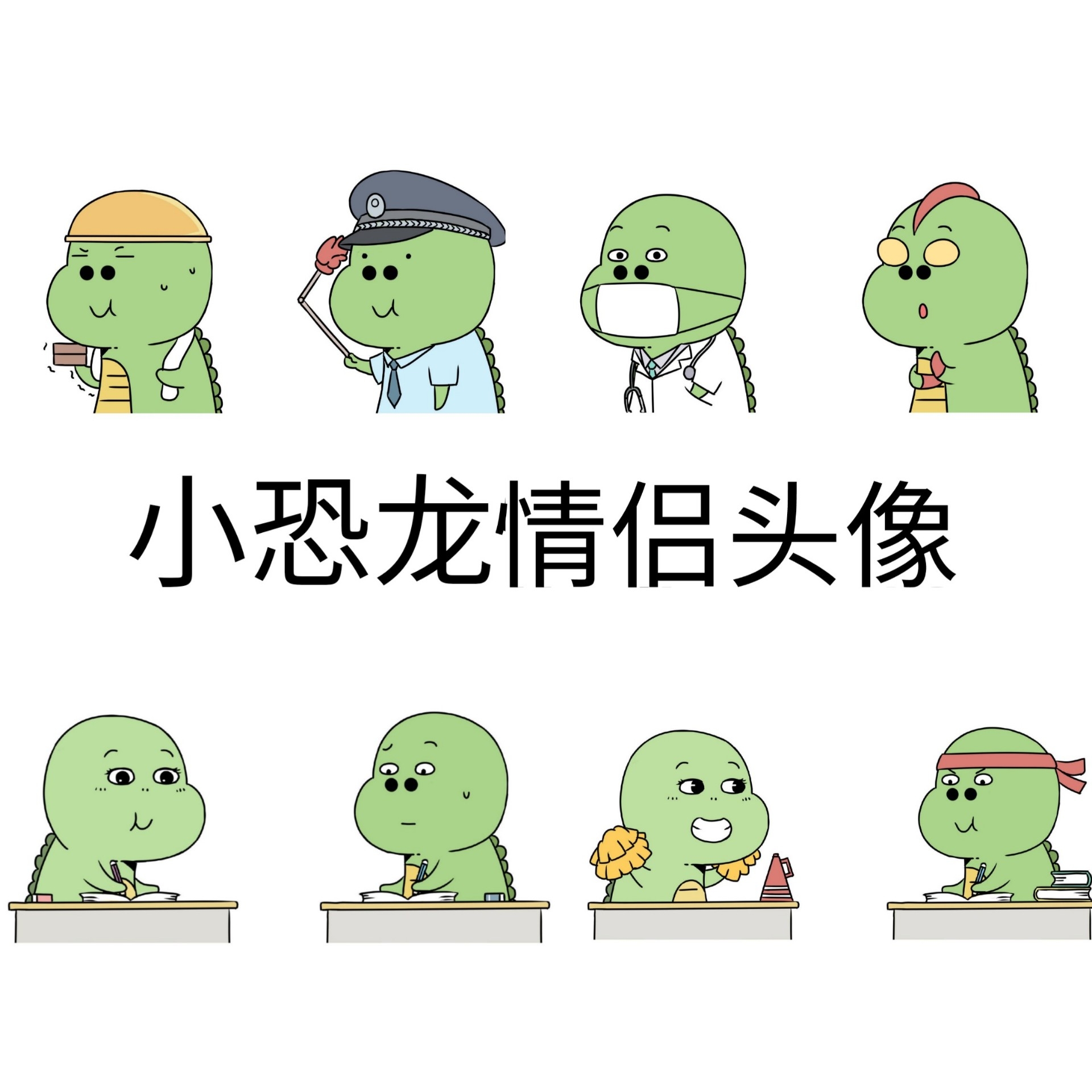 milan米兰app官网