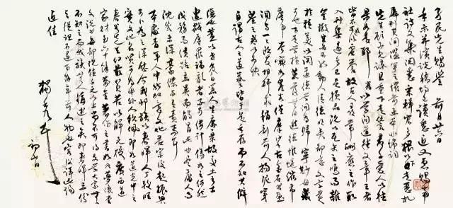 milan米兰app官网