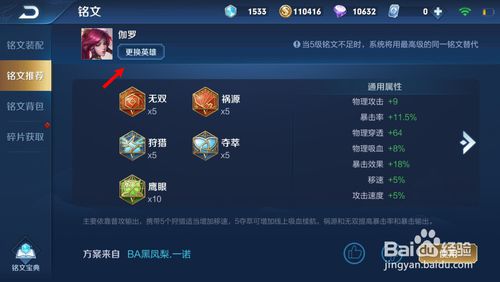 milan米兰app官网