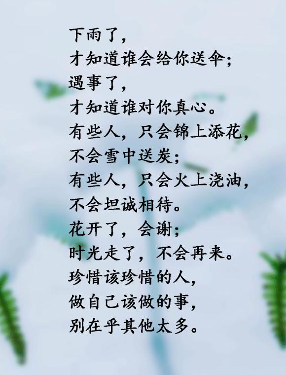 milan米兰app官网