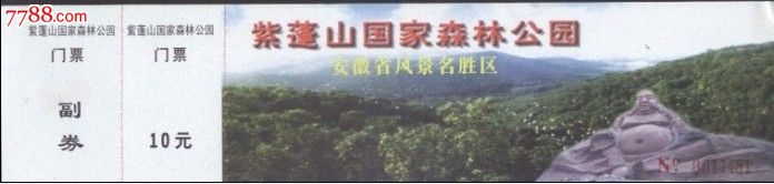 米兰官方网站