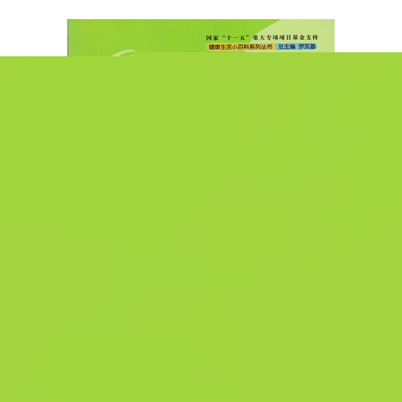 milan米兰app官网