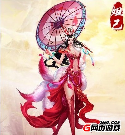 milan米兰