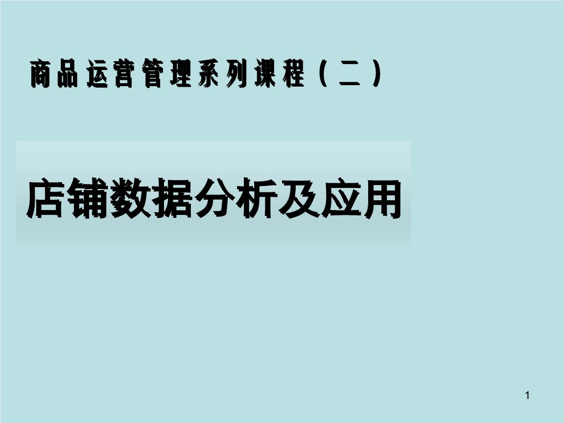 milan米兰app官网