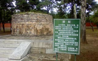 有点懵!克罗地亚球员踢了半场才发现新冠阳性 赛前曾与多人接触_米兰官方网站(图9) milan米兰