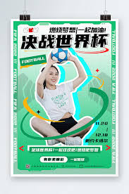 启明星体育有限公司_足球直播导航平台_全球体育直播中心